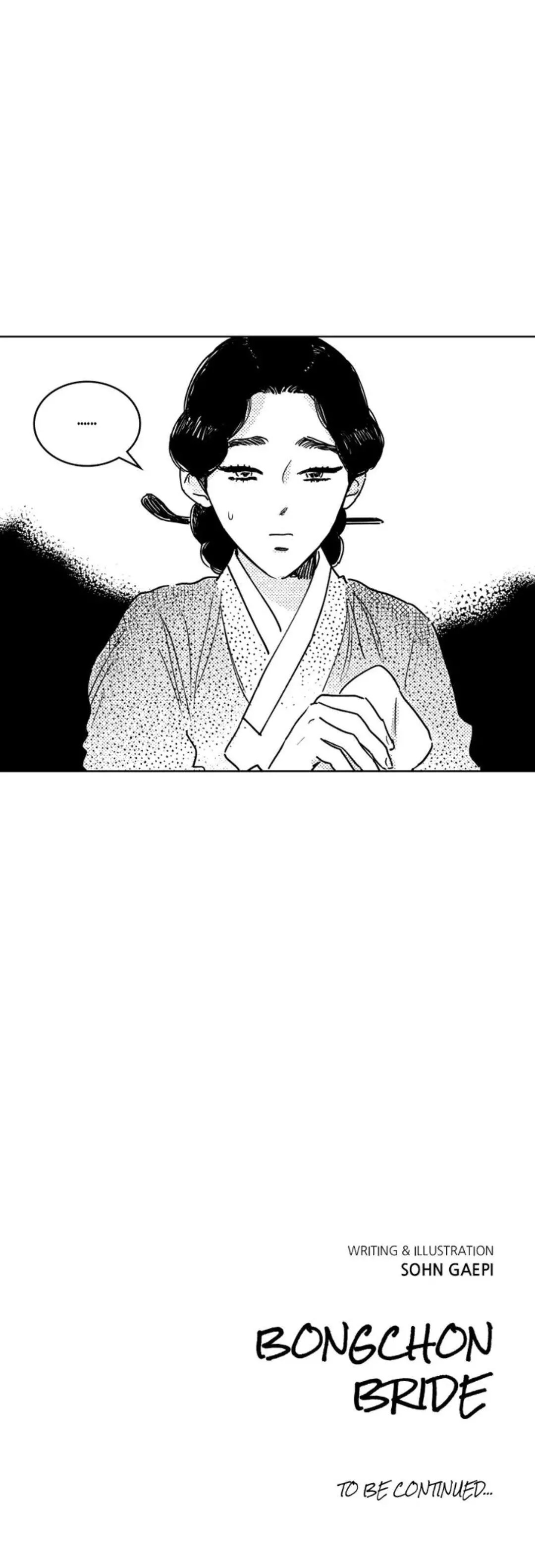 Manga page 32