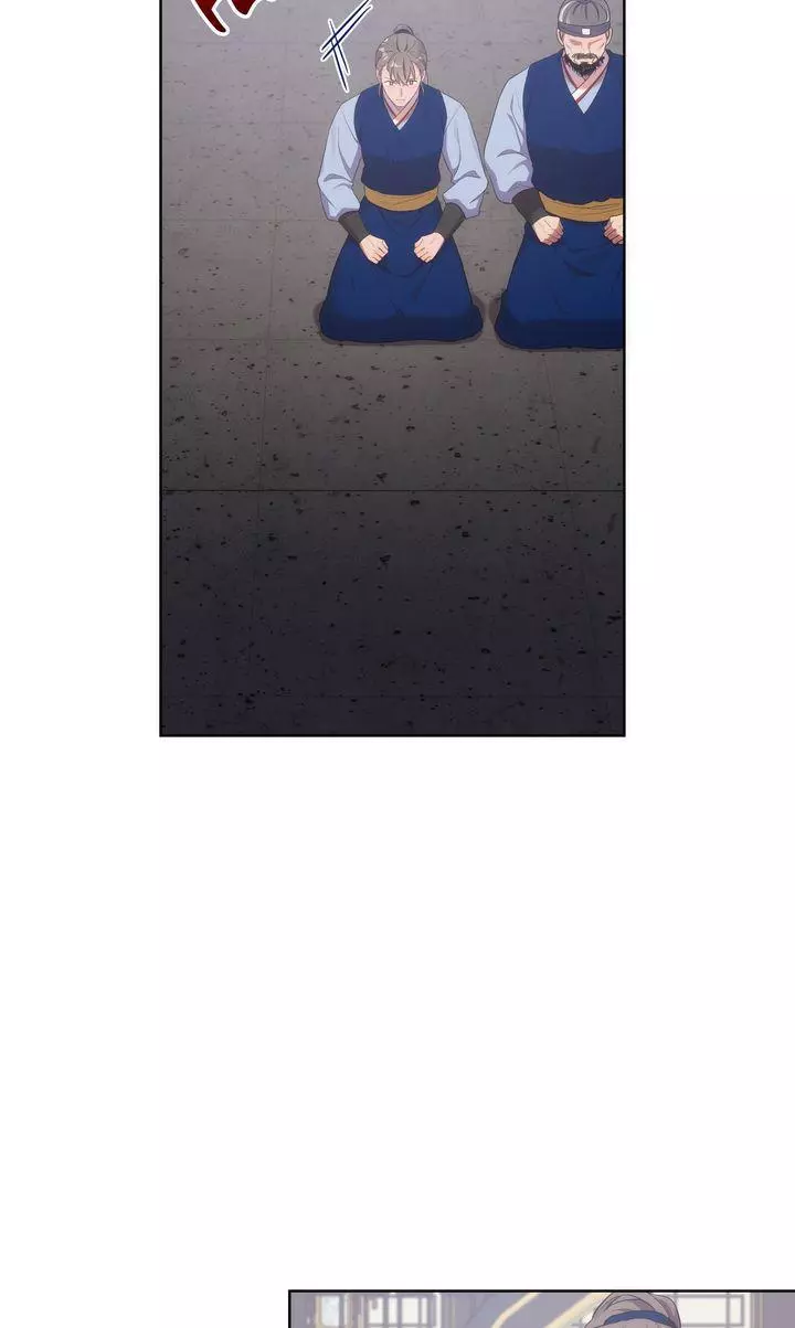Manga page 33