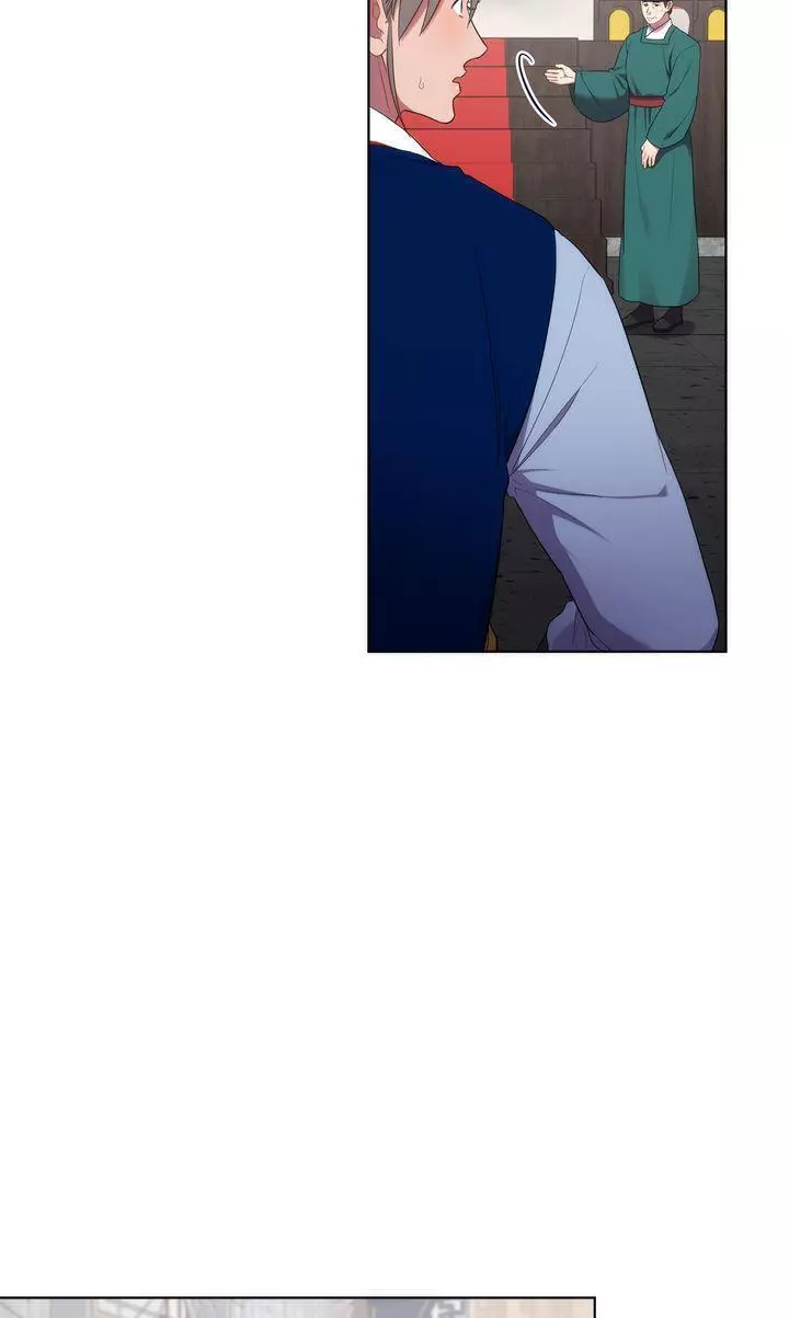 Manga page 51