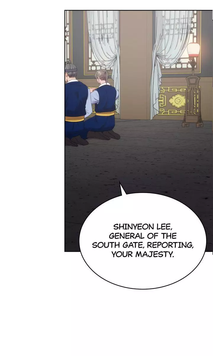 Manga page 96