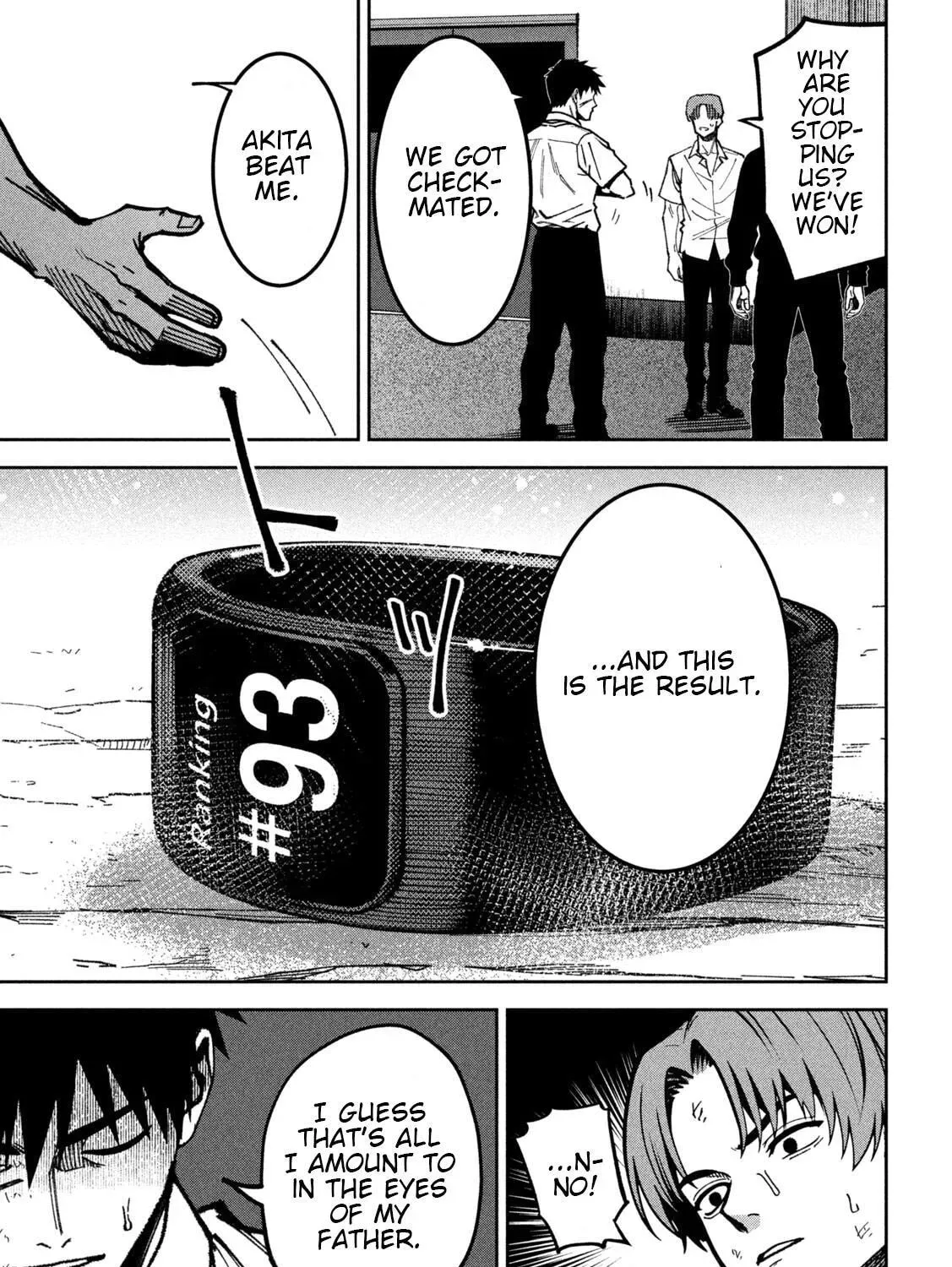 Manga page 15