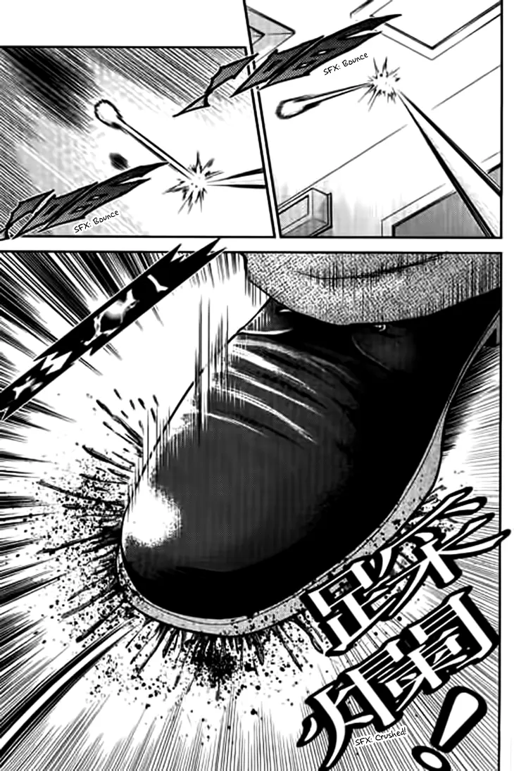 Manga page 10