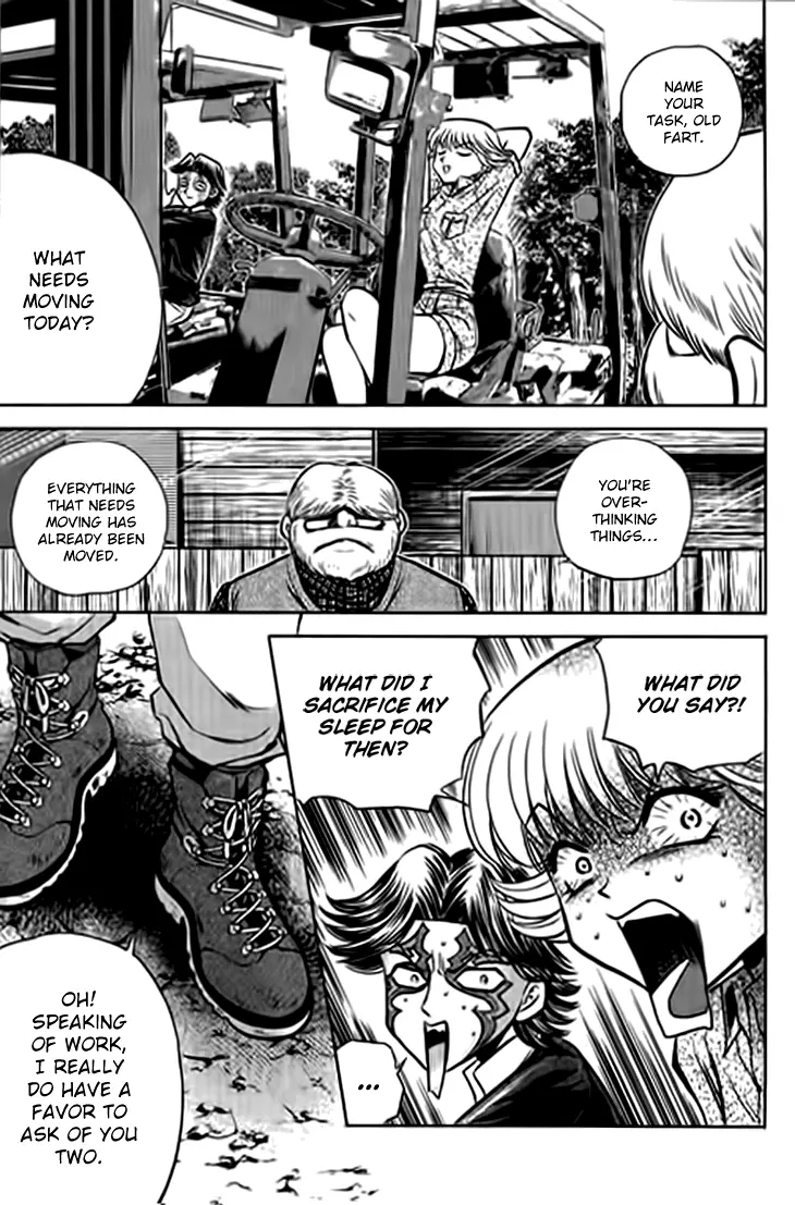 Manga page 8