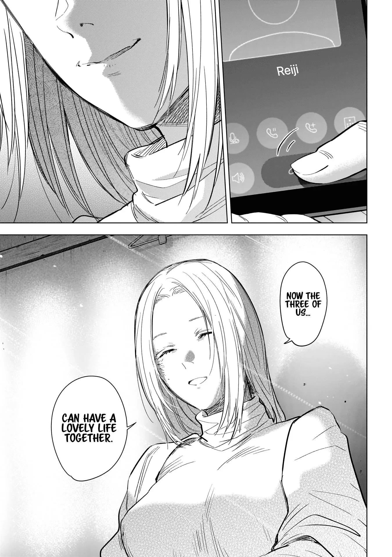 Manga page 18