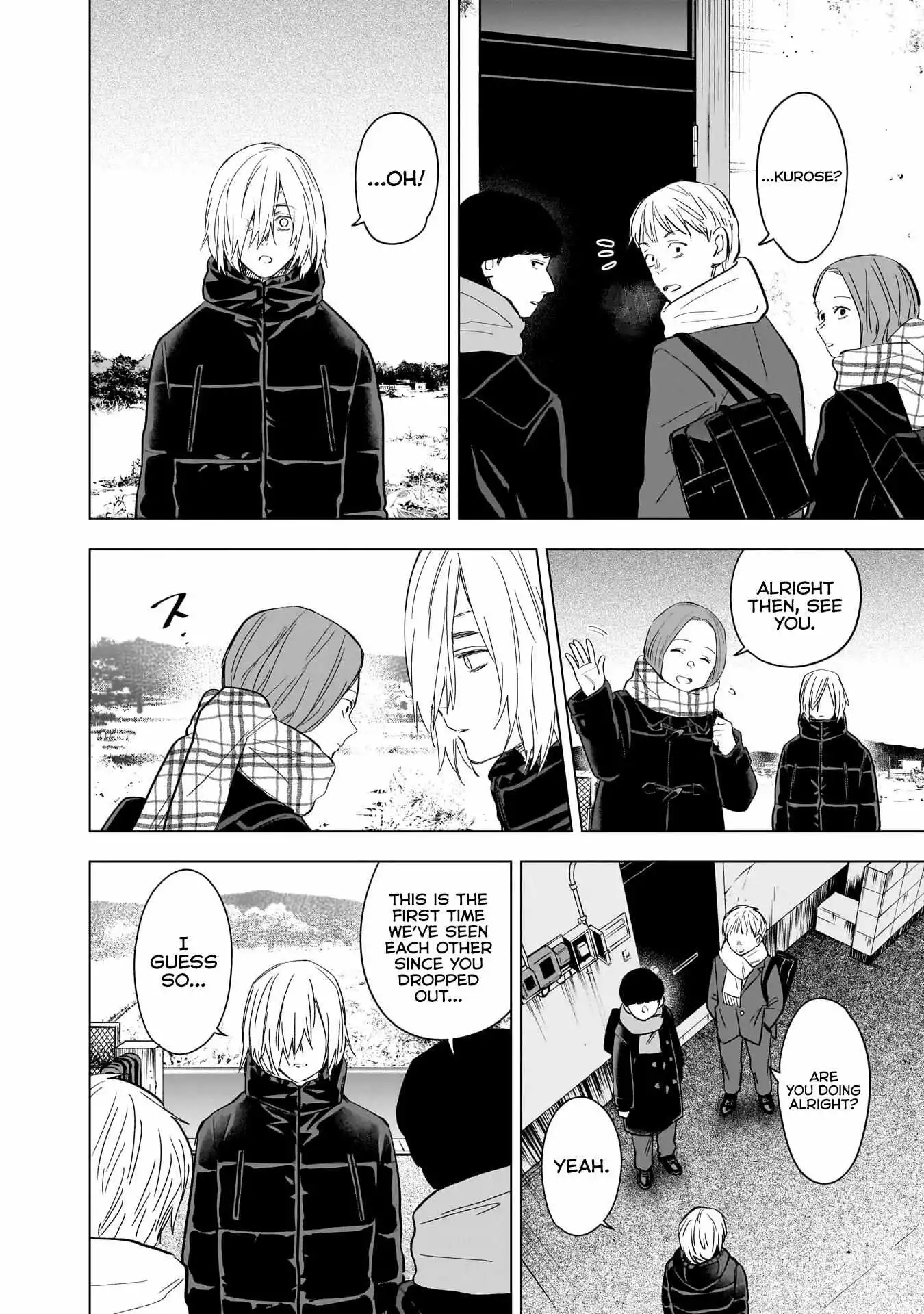 Manga page 8