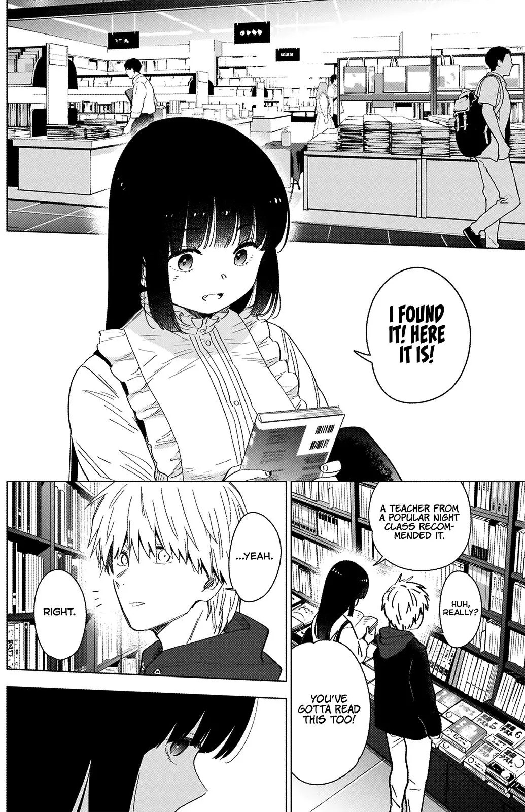 Manga page 12