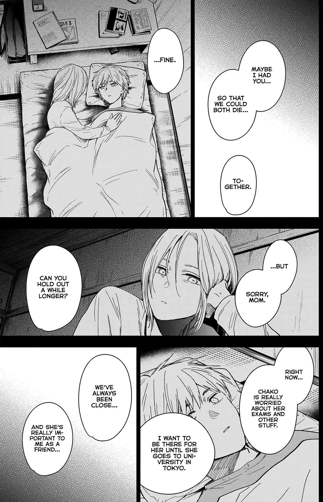 Manga page 7