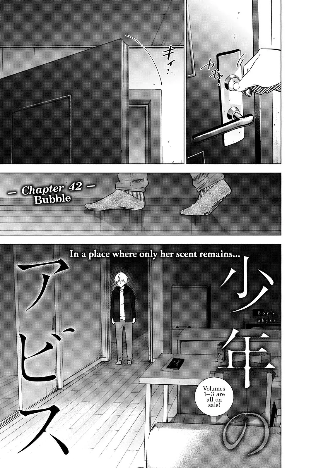 Manga page 2