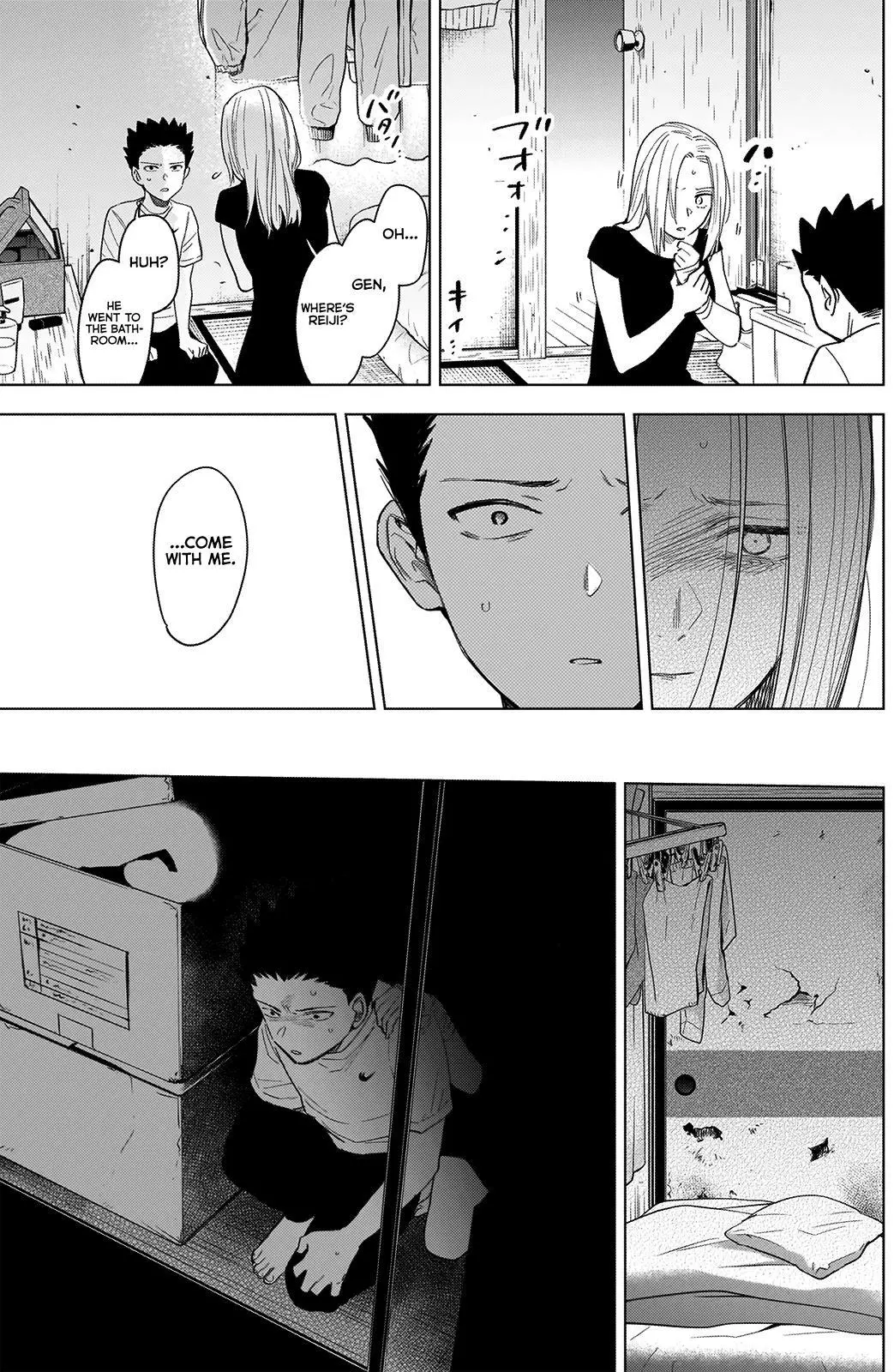 Manga page 12