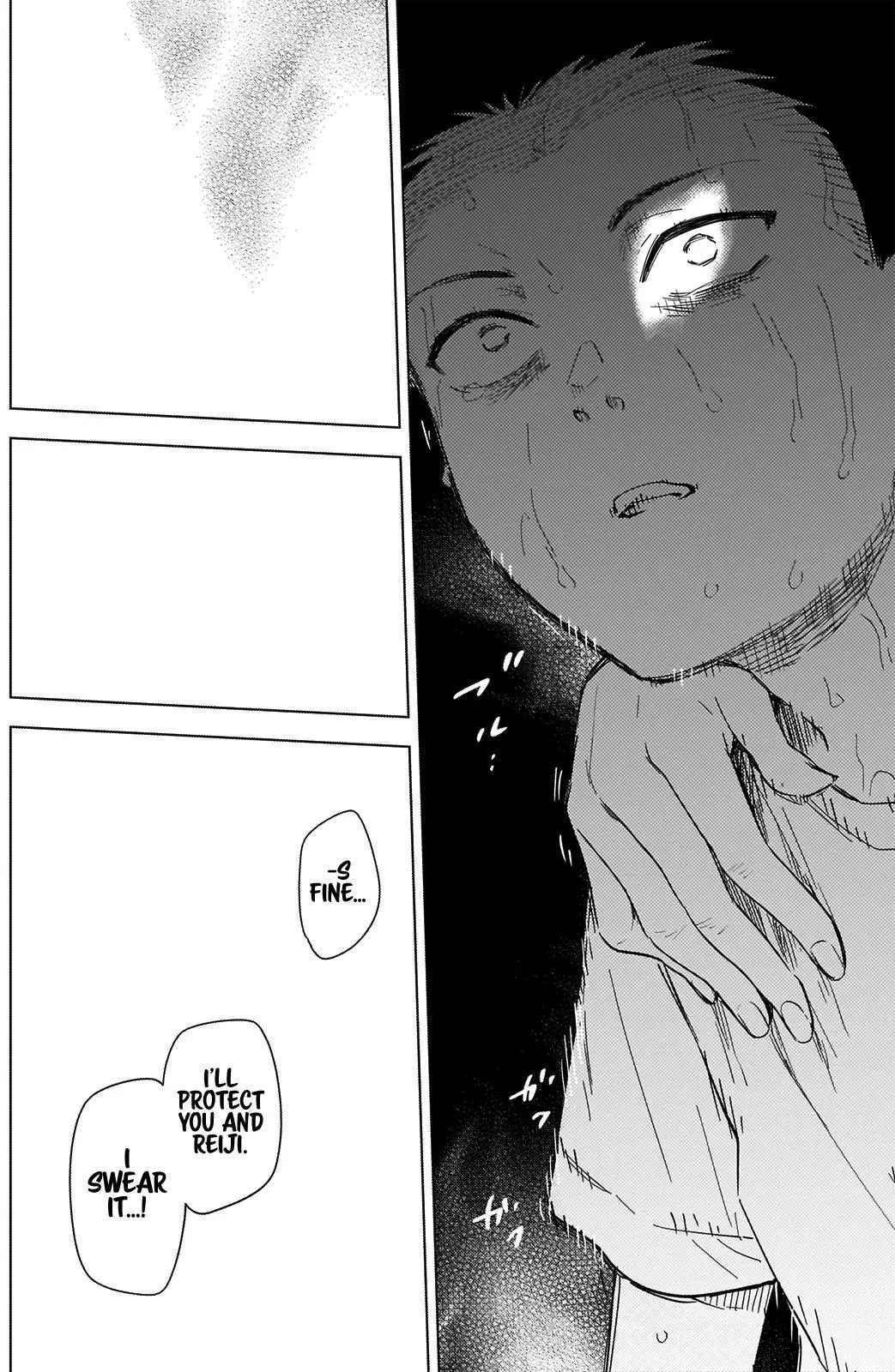 Manga page 17
