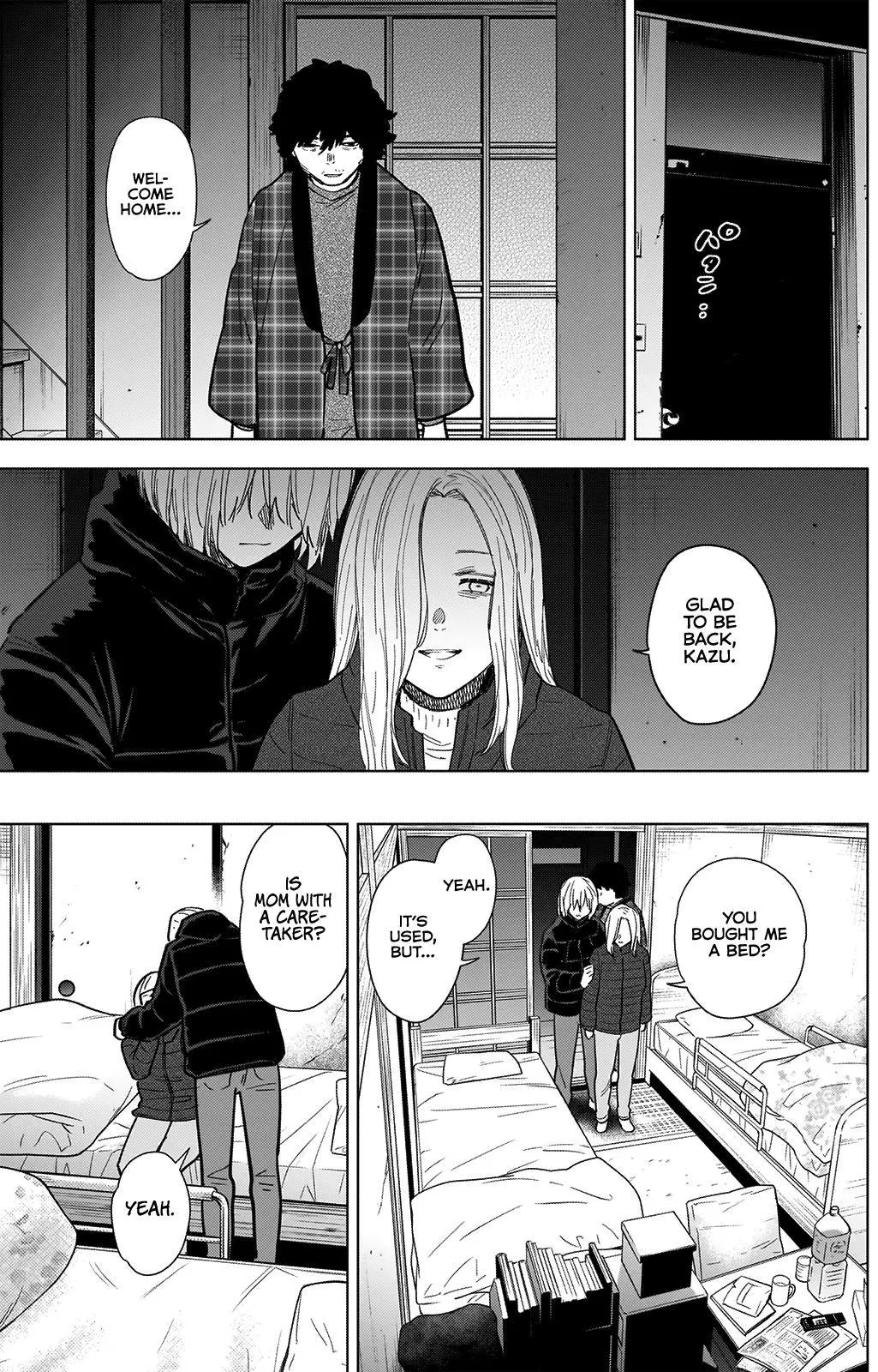 Manga page 11