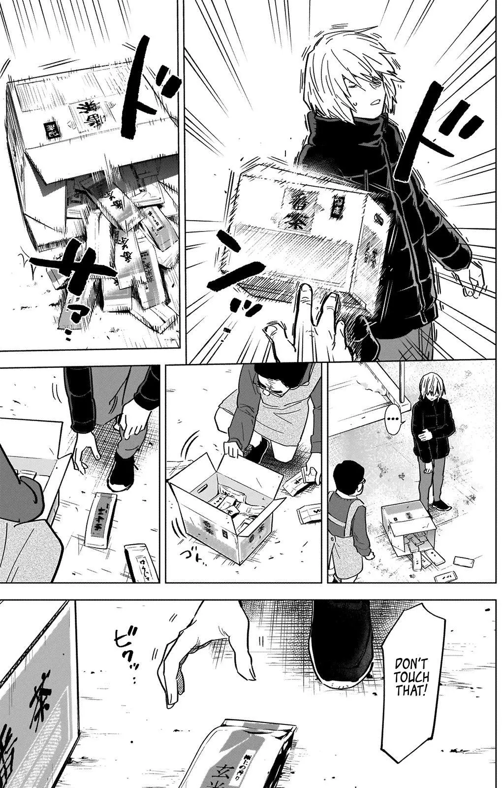Manga page 19