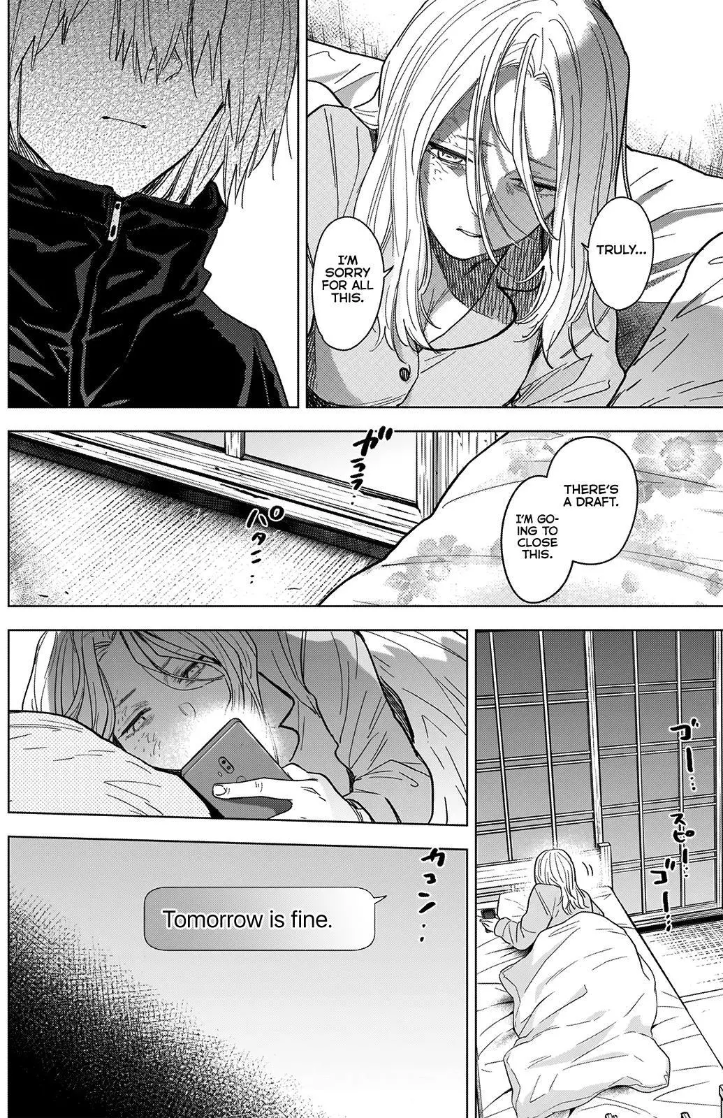 Manga page 15