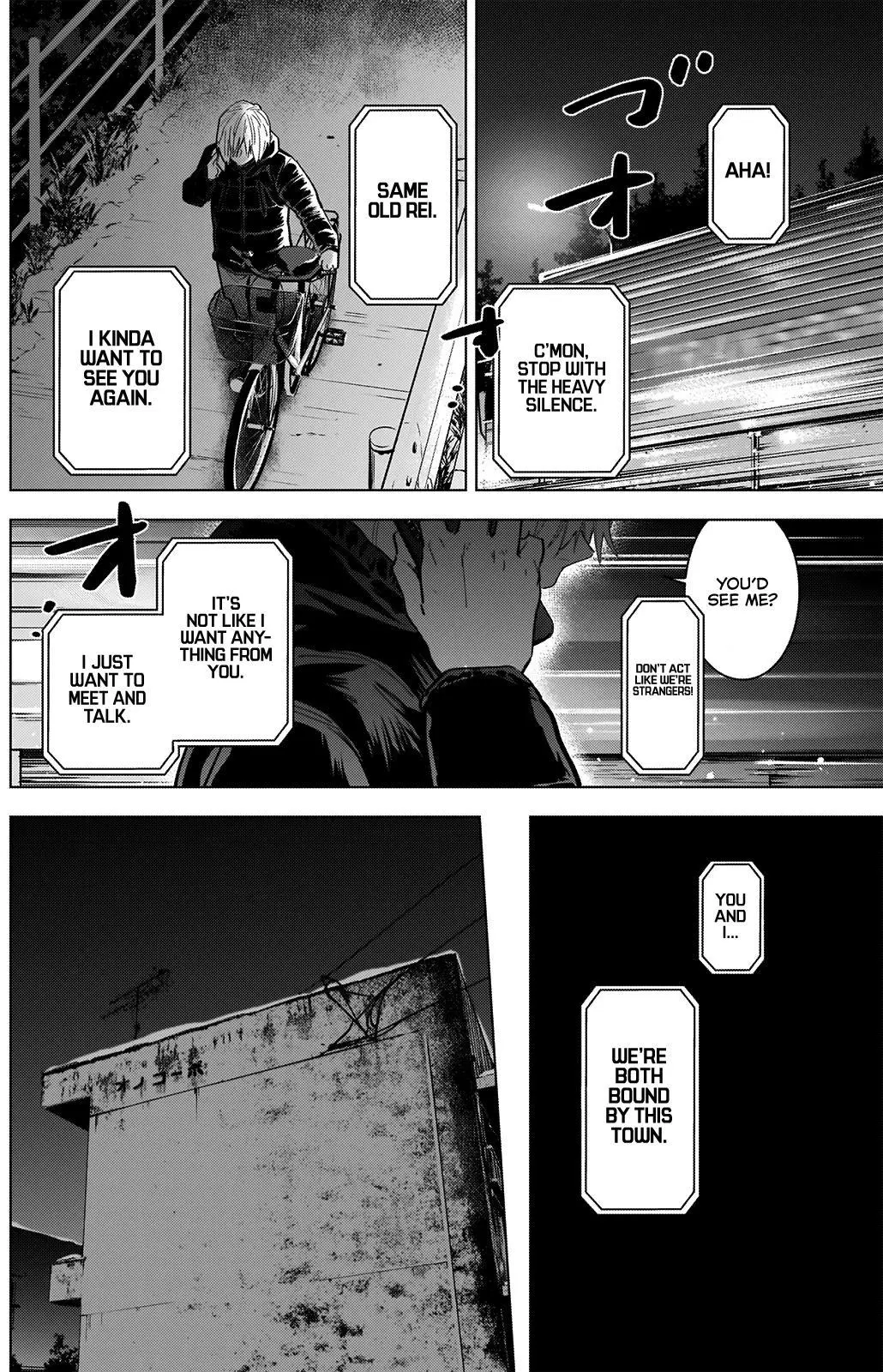 Manga page 13