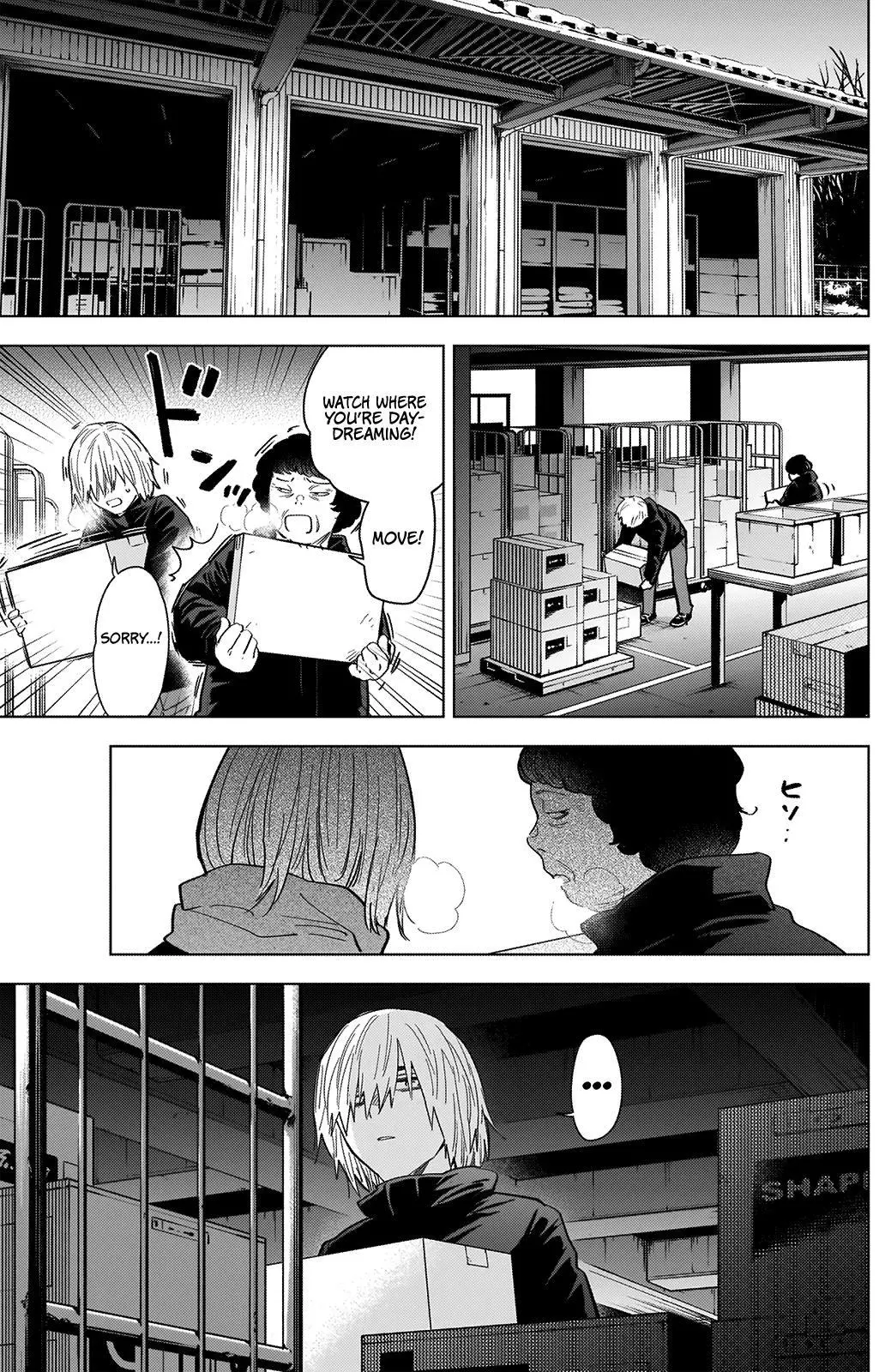 Manga page 4