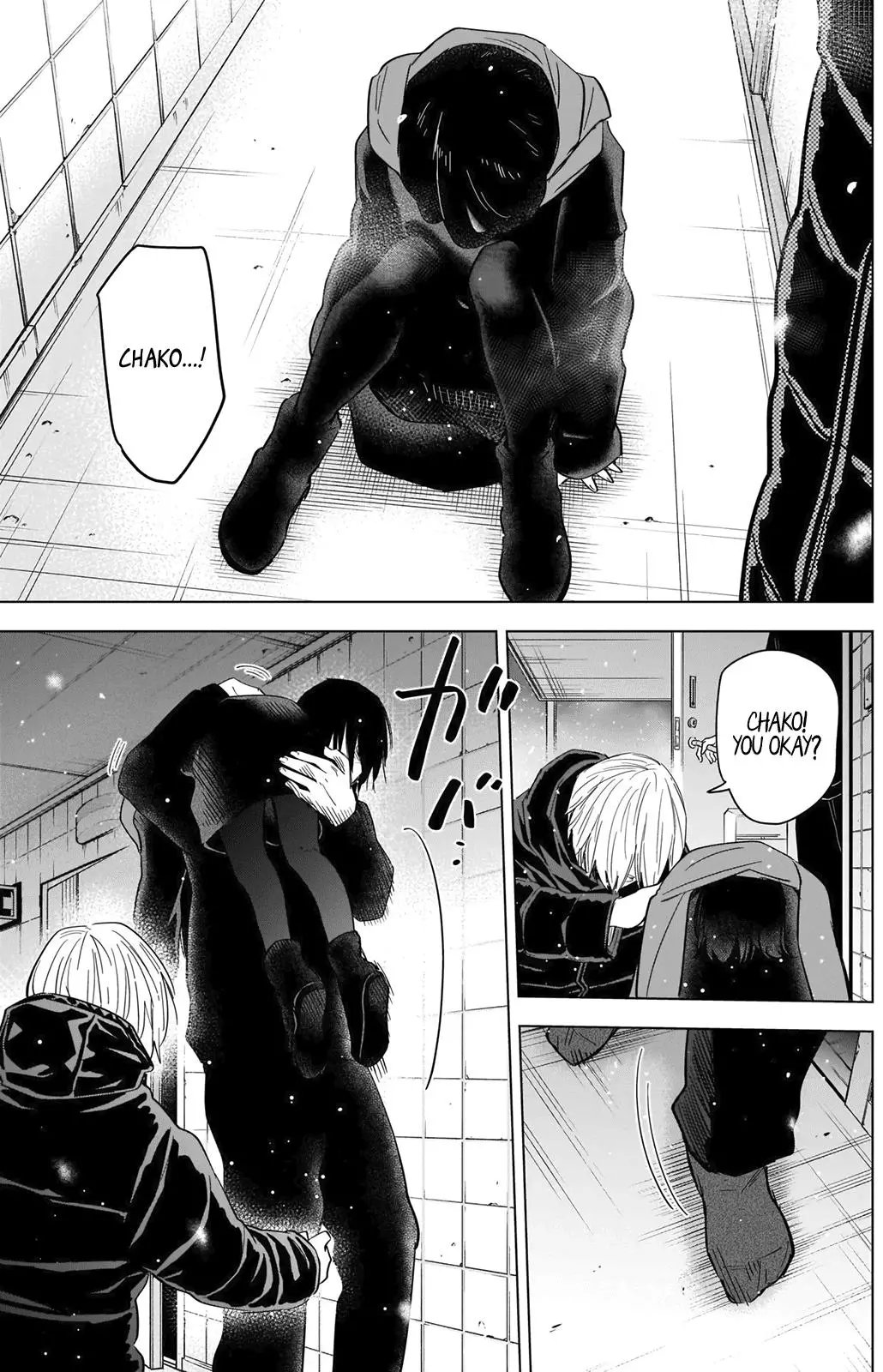 Manga page 4