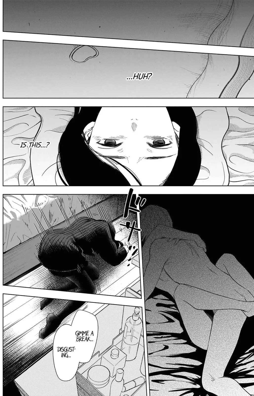Manga page 9