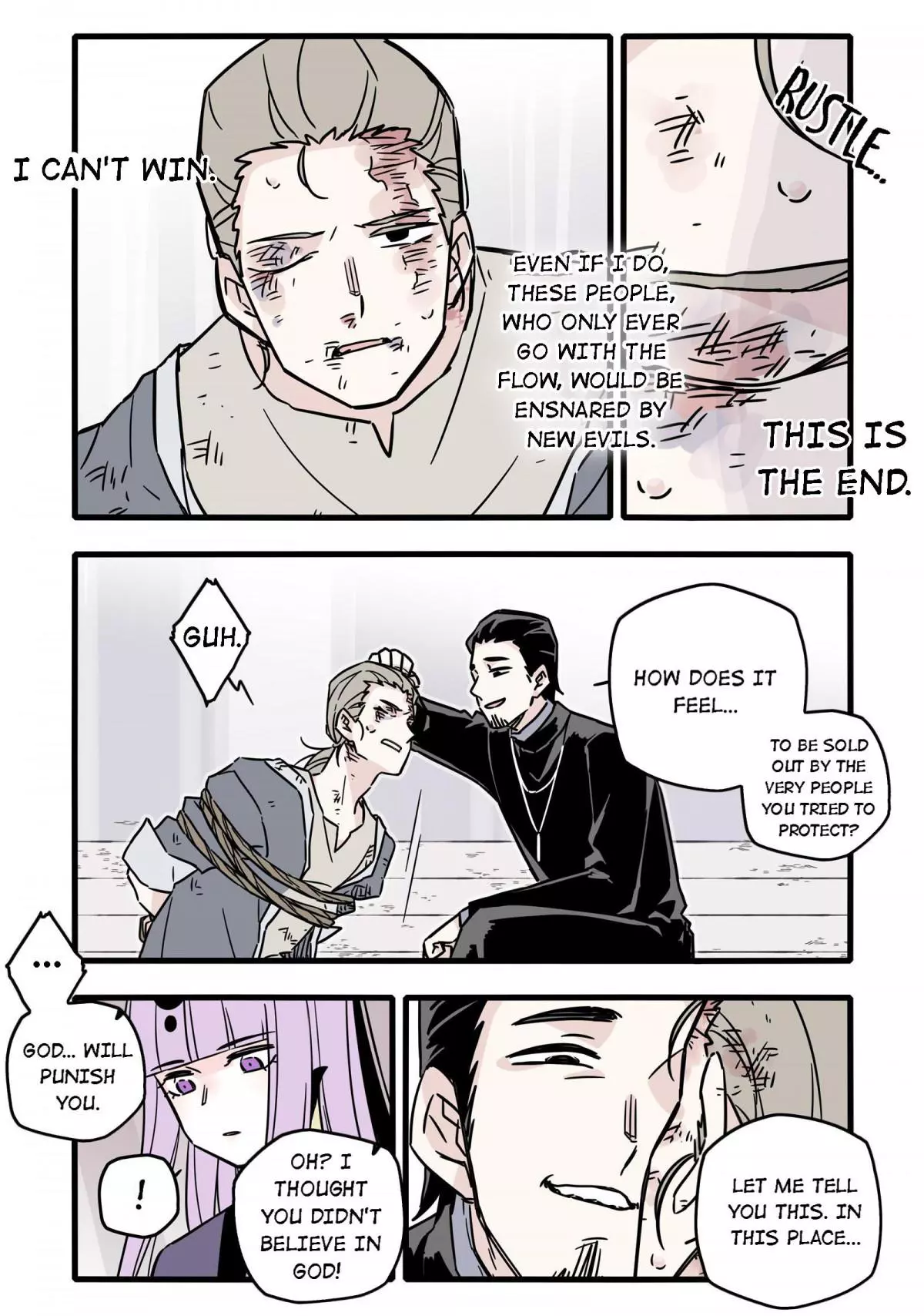 Manga page 4