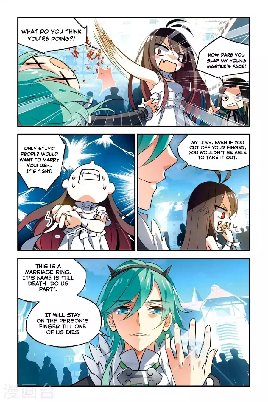 Manga page 8