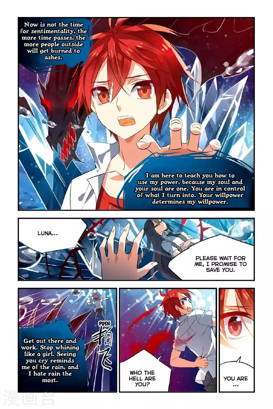 Manga page 5