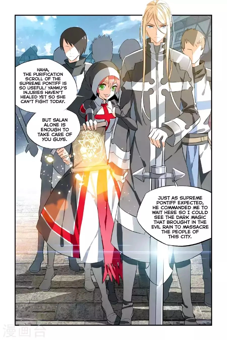 Manga page 15