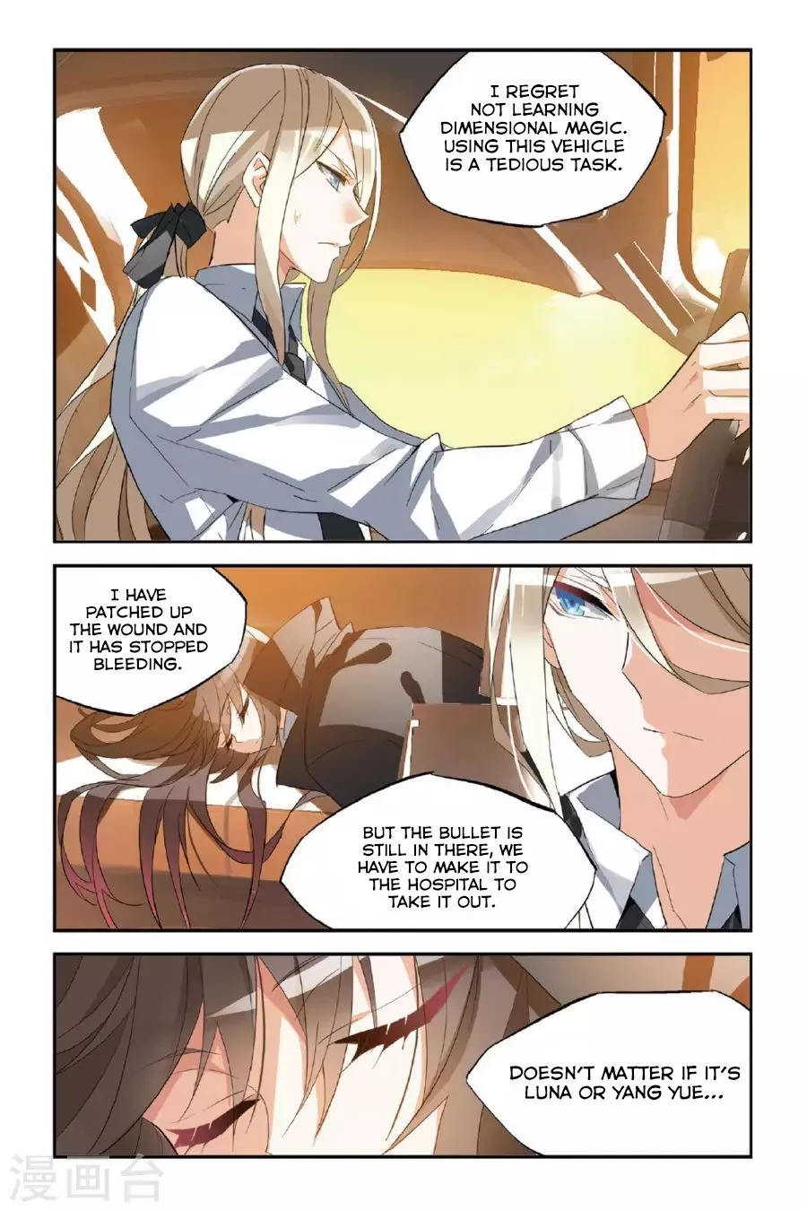 Manga page 10