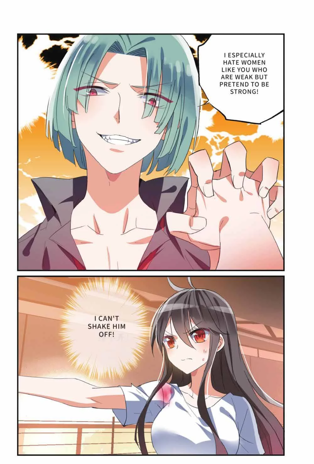 Manga page 7