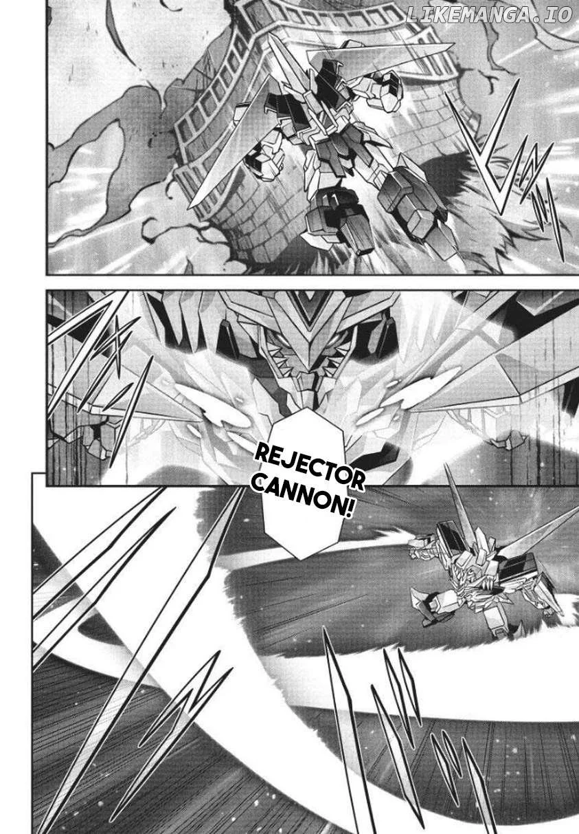 Manga page 17
