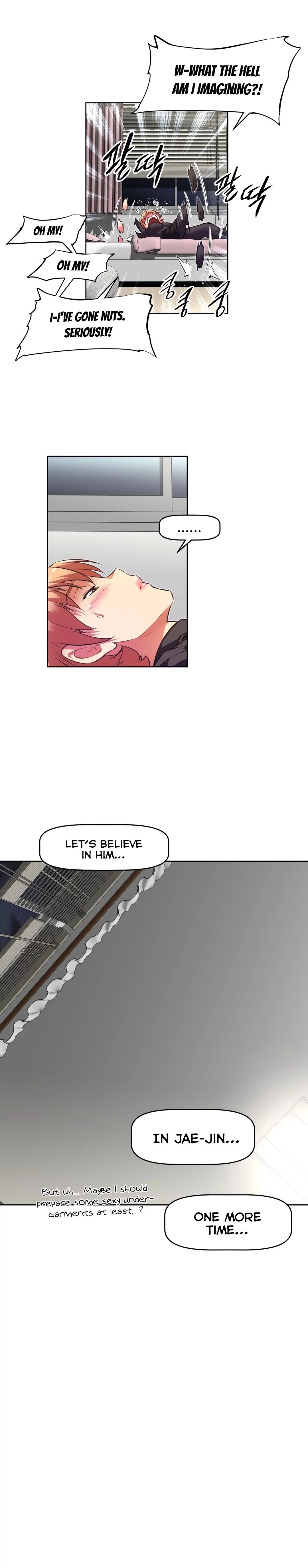 Manga page 17