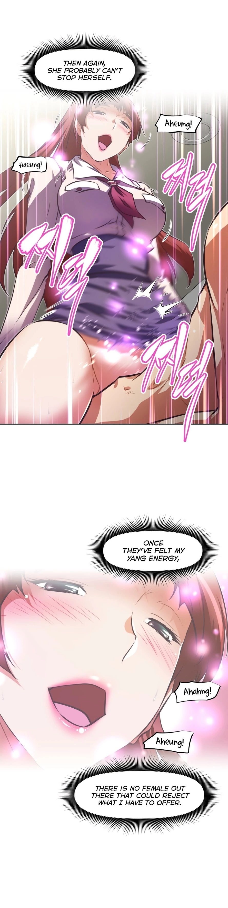 Manga page 15