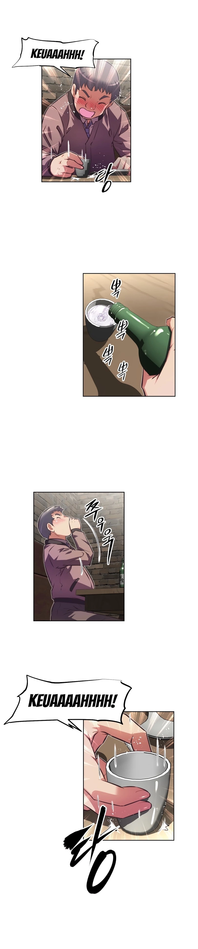 Manga page 34