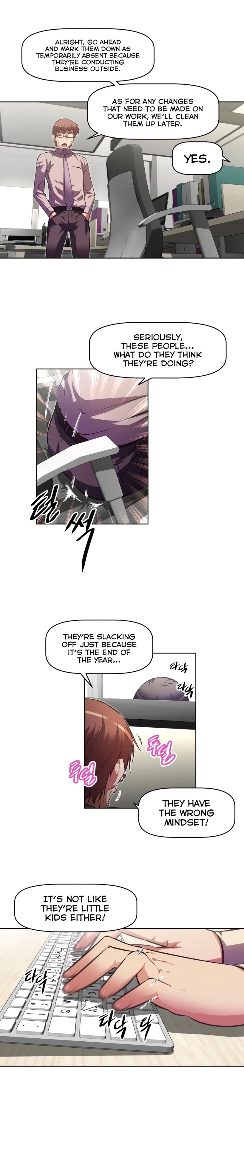 Manga page 13