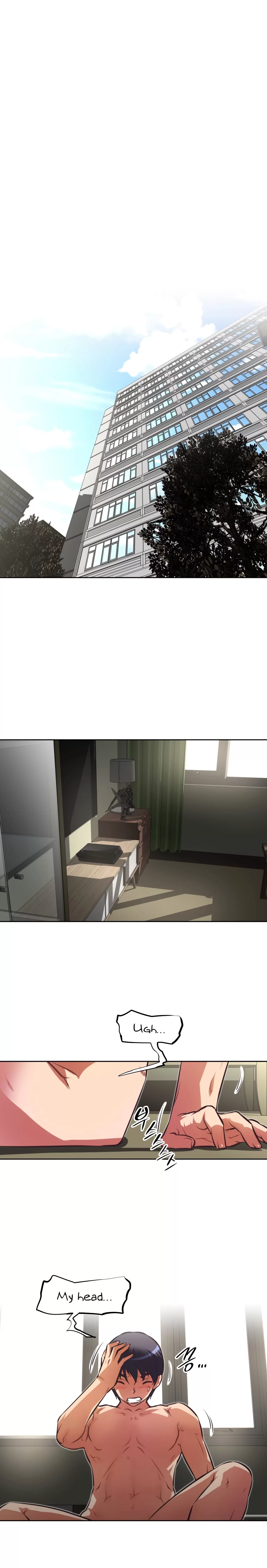 Manga page 17