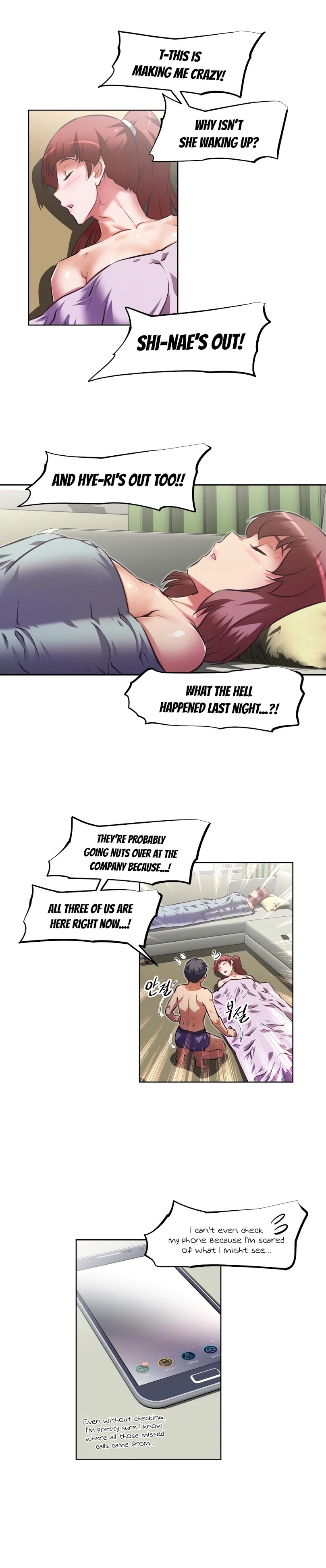 Manga page 29