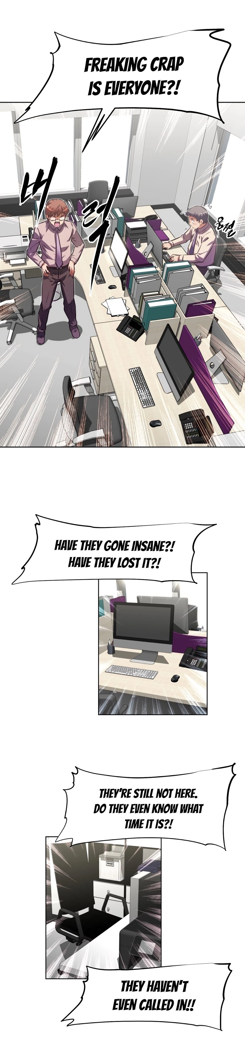 Manga page 7