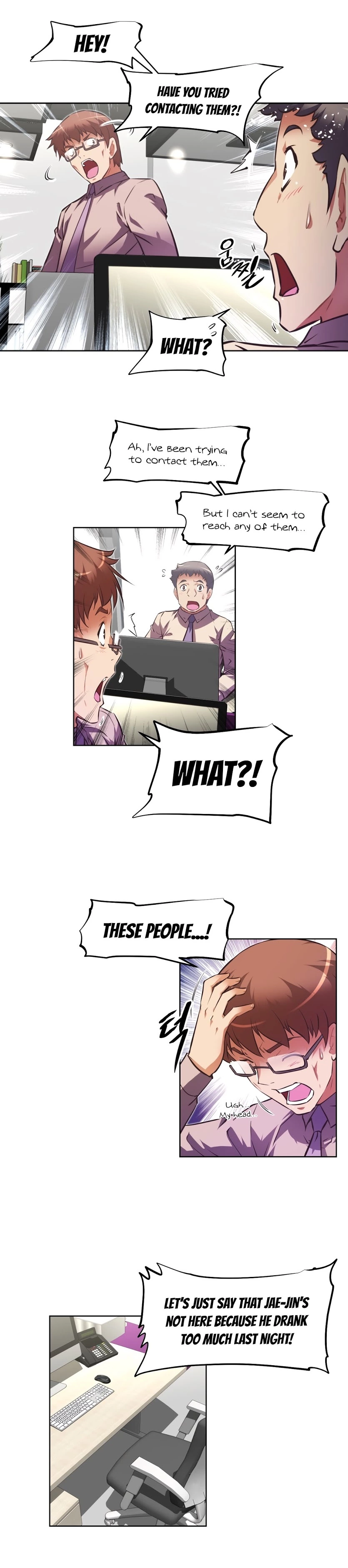 Manga page 8