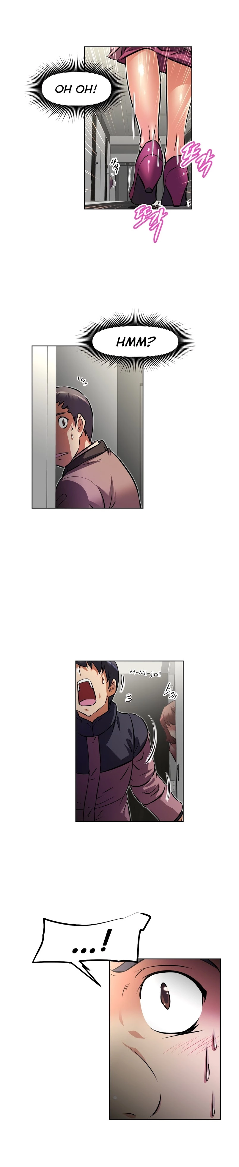Manga page 17