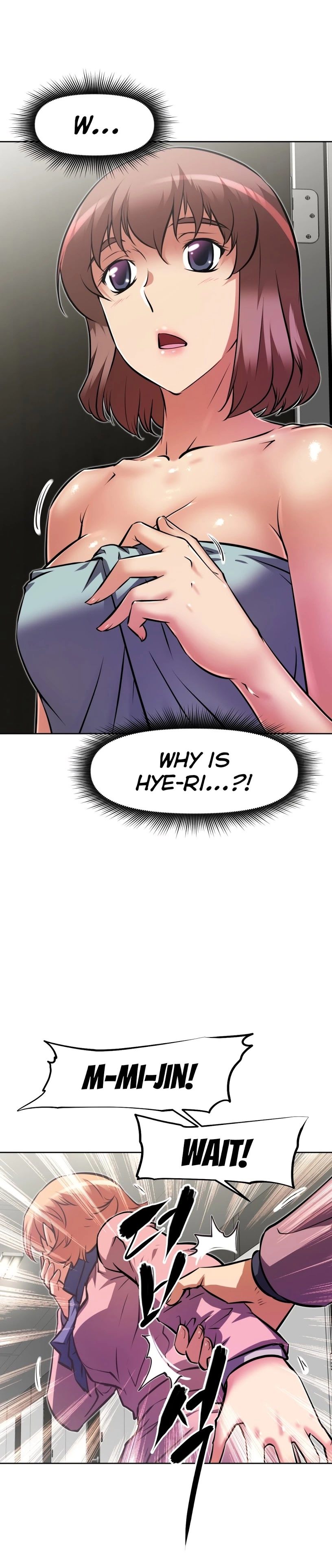 Manga page 18