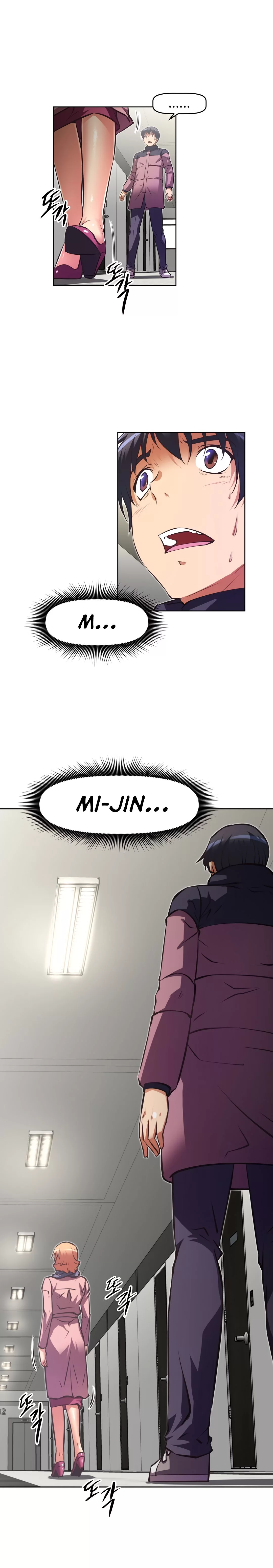 Manga page 23