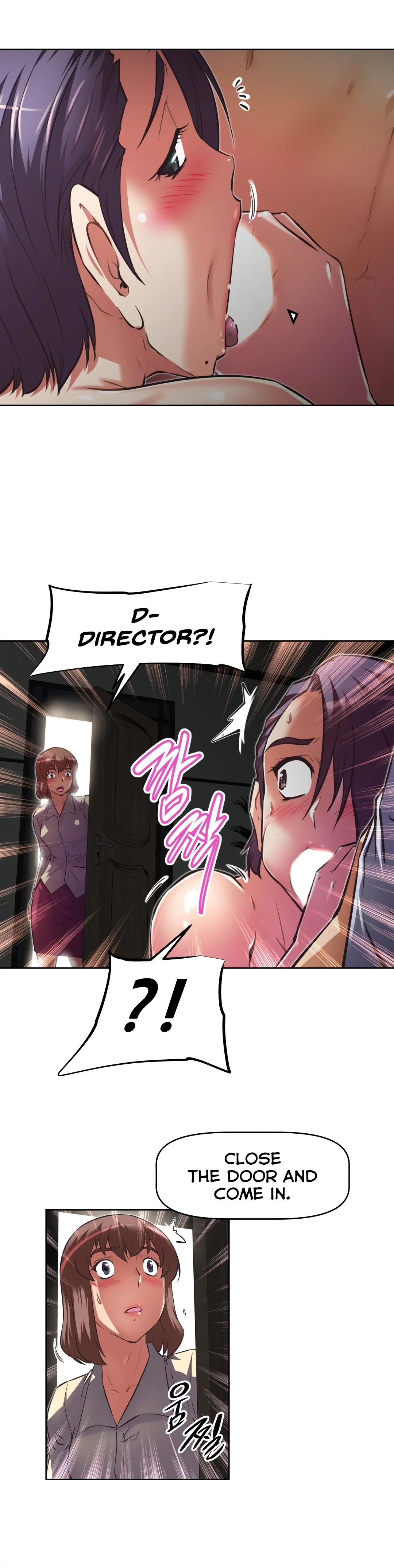Manga page 36