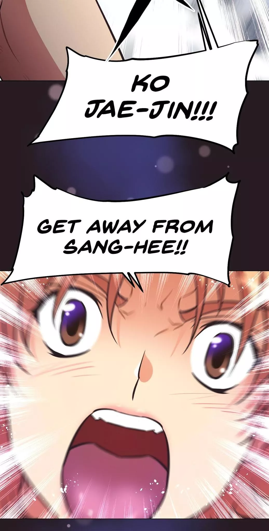 Manga page 21