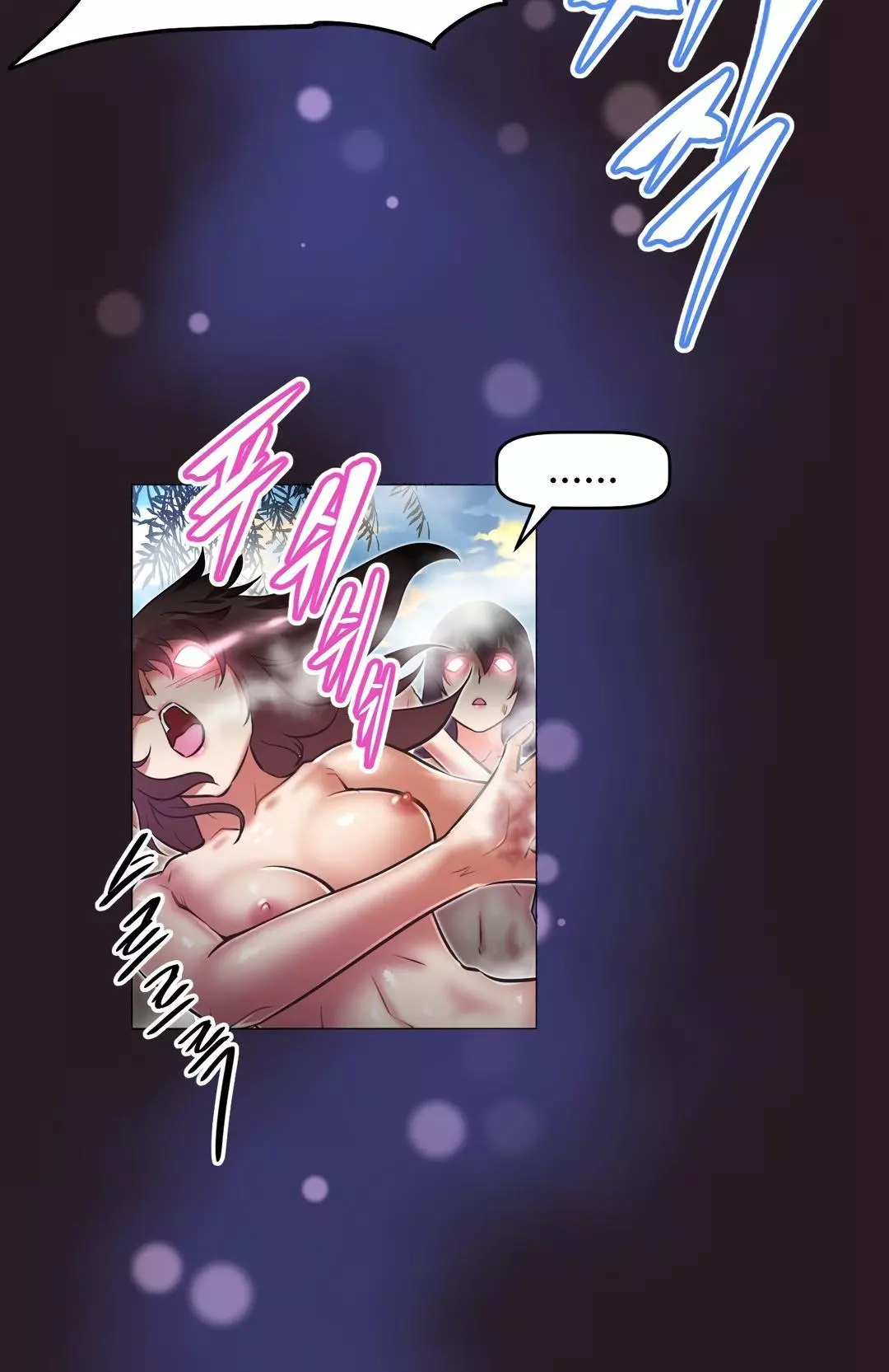 Manga page 42