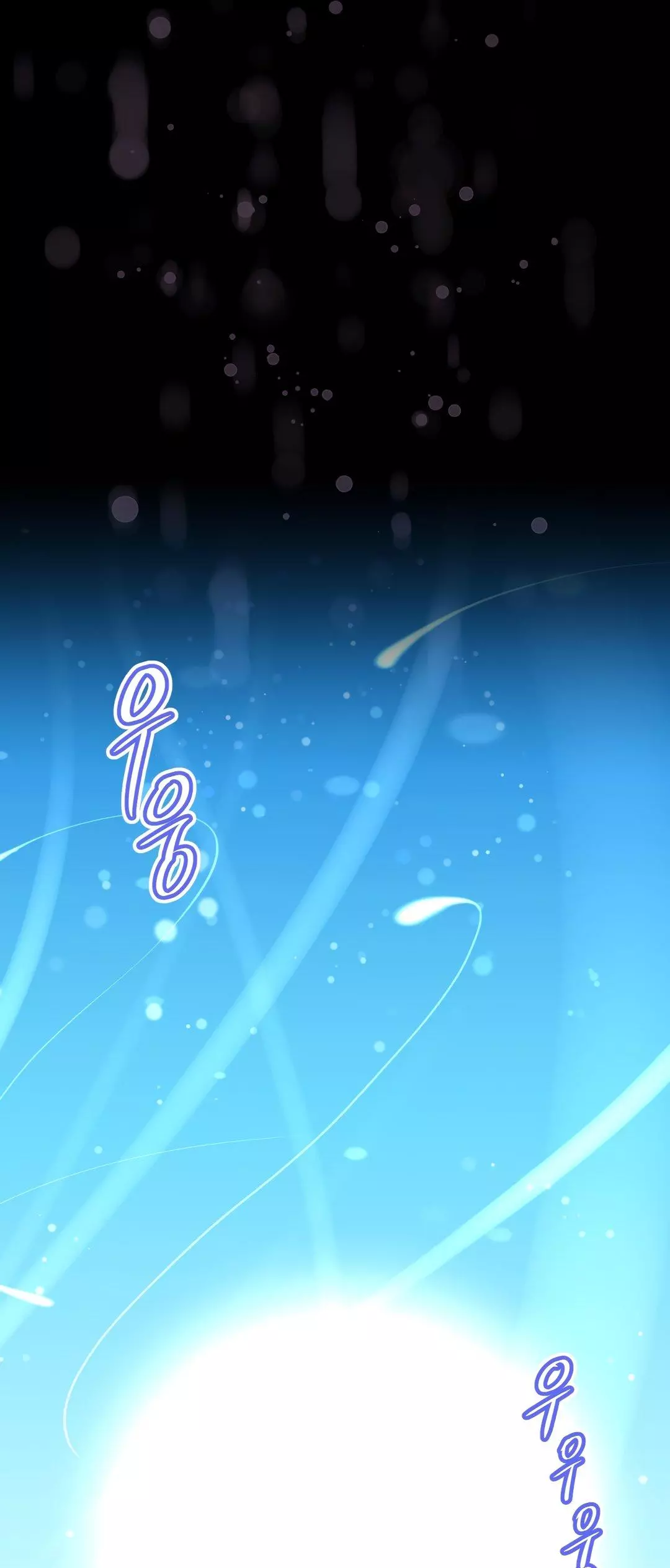 Manga page 60