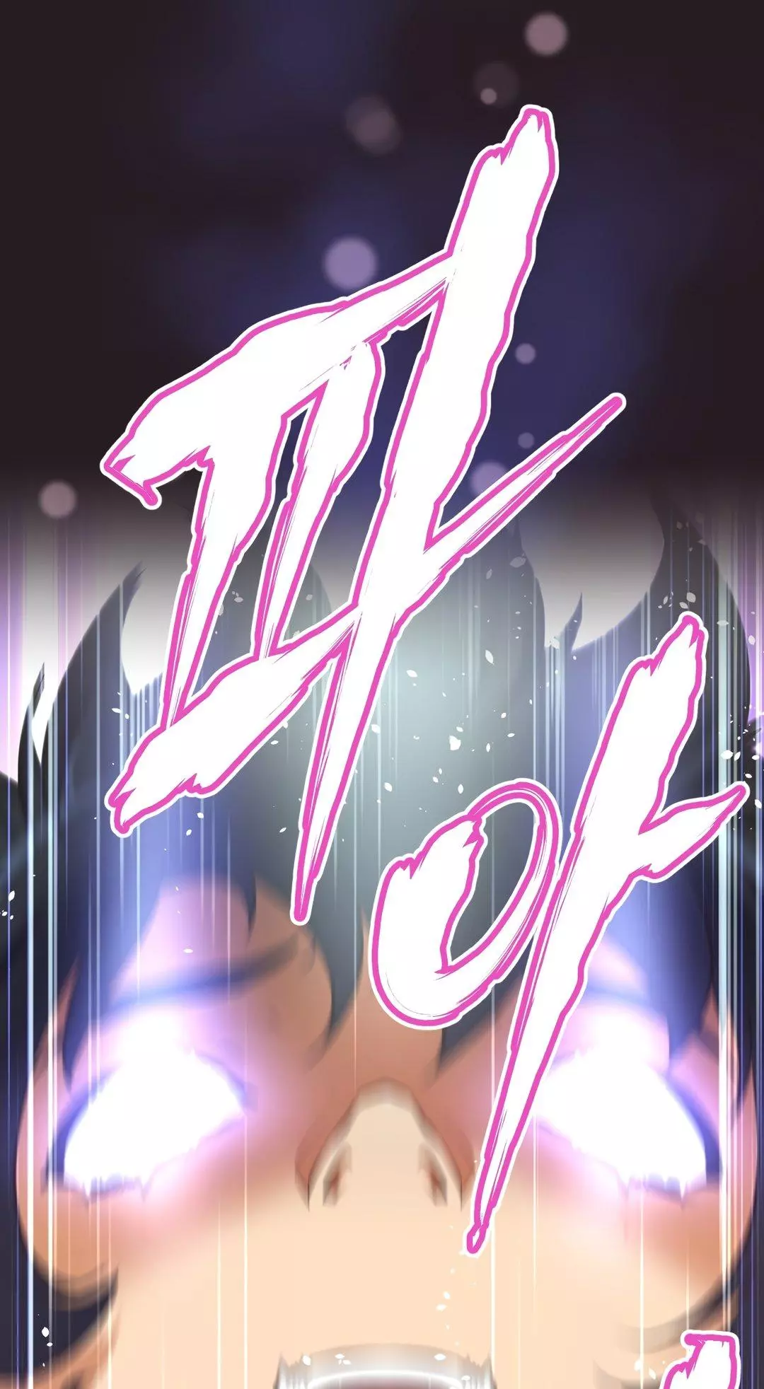 Manga page 64