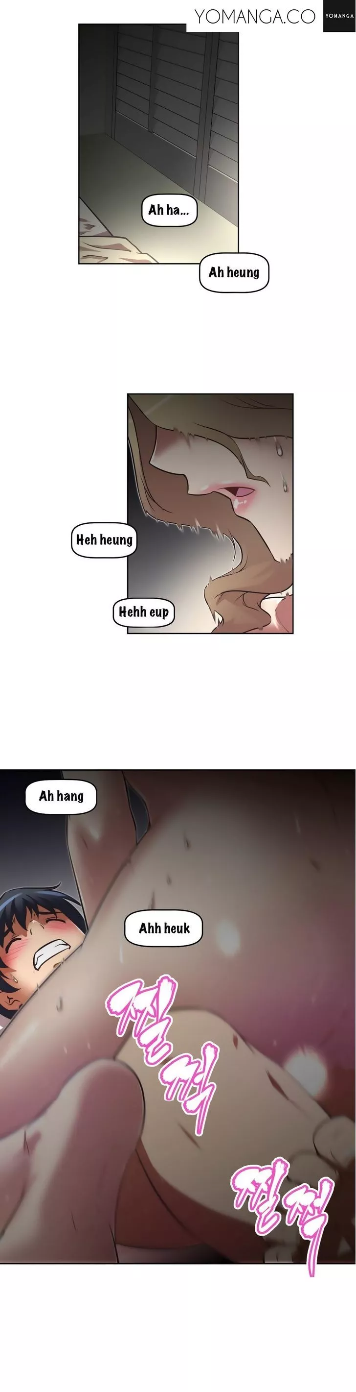 Manga page 20