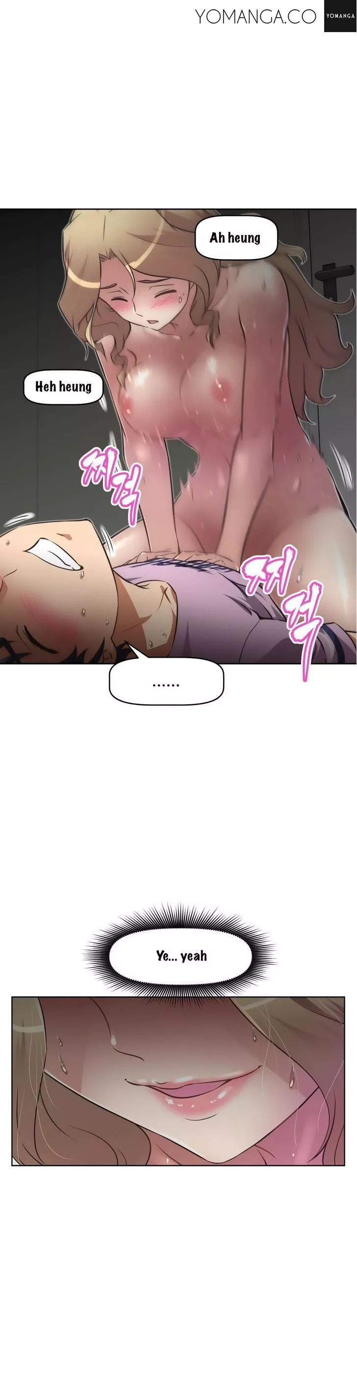 Manga page 21