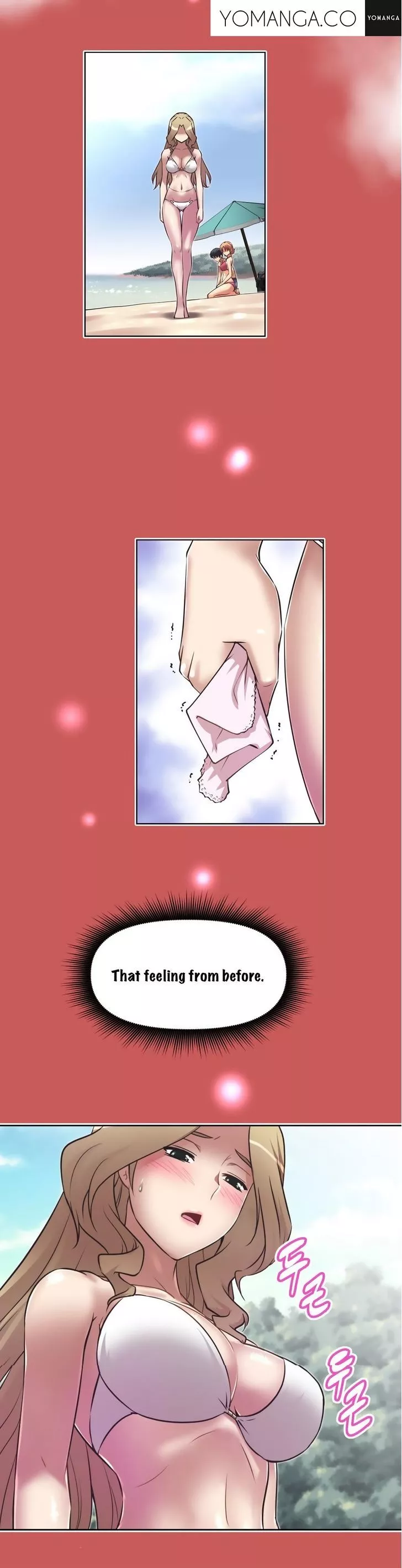 Manga page 23
