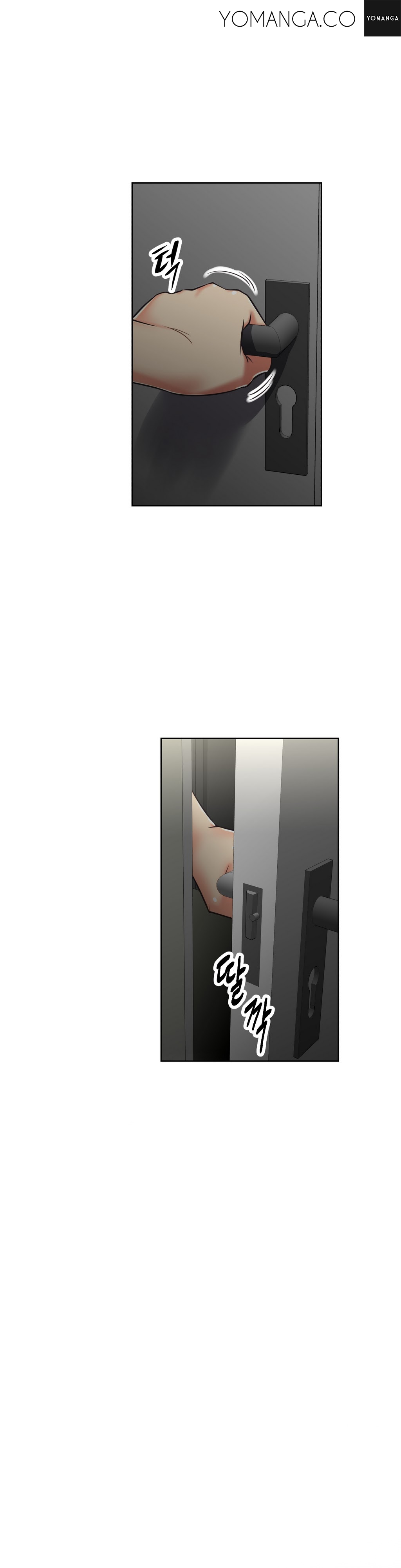 Manga page 23