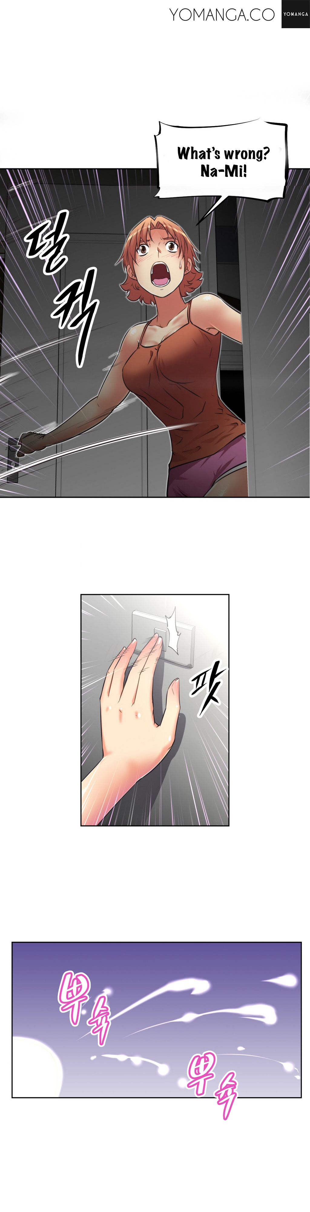 Manga page 25