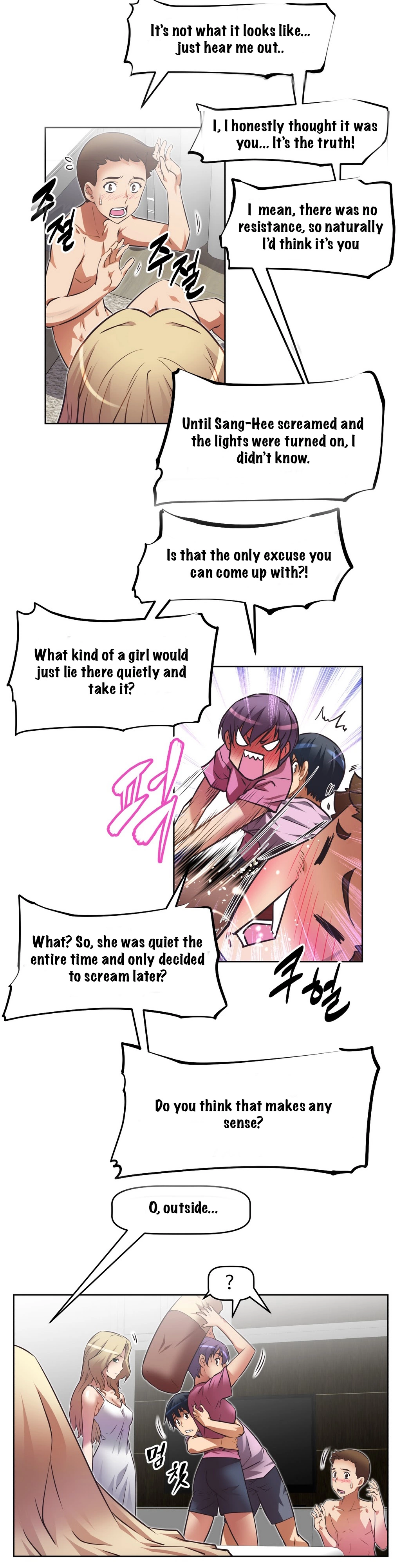 Manga page 36